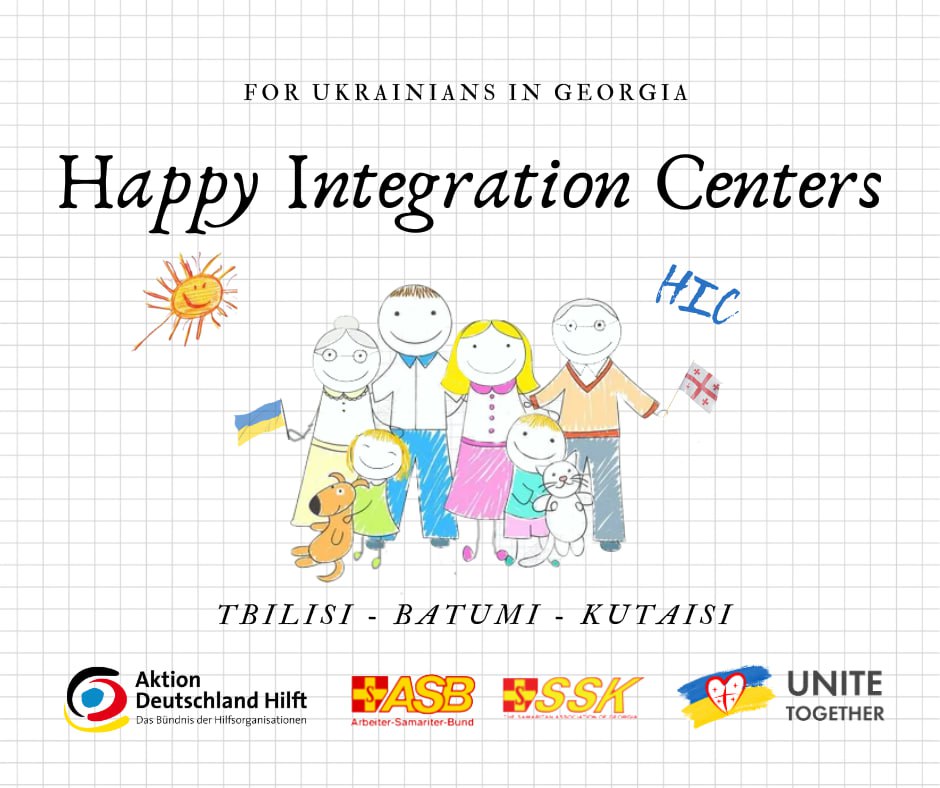 Happy Integration Centers (HIC)